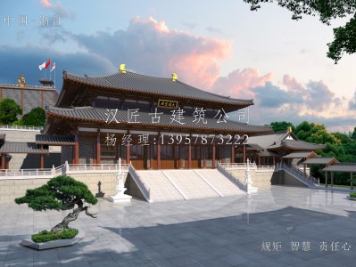 苏州寺庙建筑大殿施工方案设计图